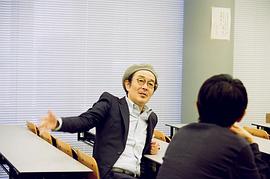 中川雅也