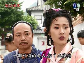 侯炳莹