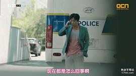 李哲民