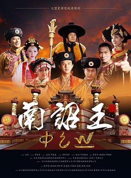 闫露娢
