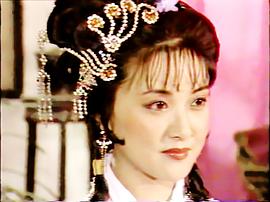 邓婕