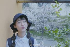 何蓝逗