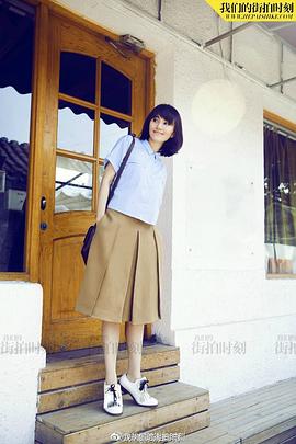 袁泉