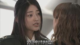 小泽真珠
