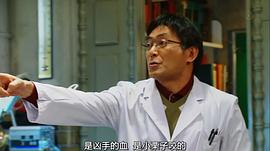 渡边一计