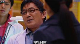 渡边一计