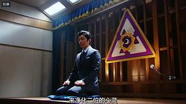 大泽隆夫