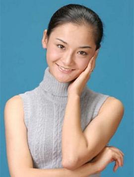 董蓉蓉
