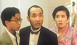 卢冠廷