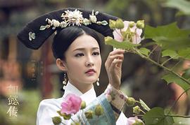 李沁