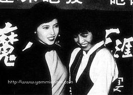 邓萃雯