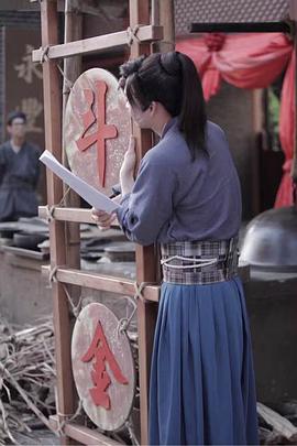 曹云金