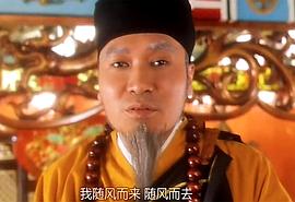 刘以达
