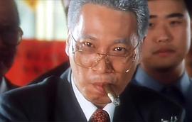 吴孟达