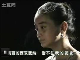 董蓉蓉