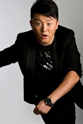 张磊
