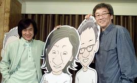 杨德昌