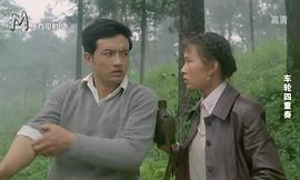 刘信义
