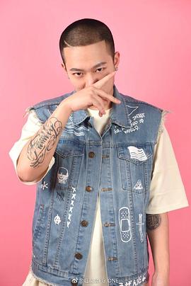 PG One