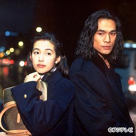 江口洋介