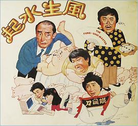 刘克宣