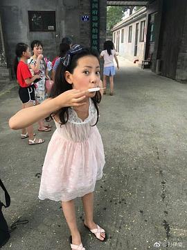 孙伊雯