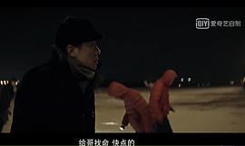 袁满