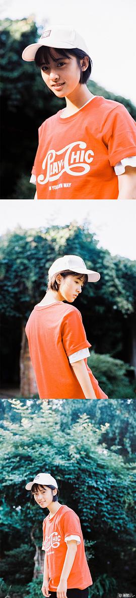 沈月