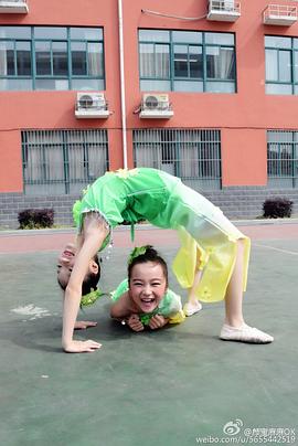 孙乐颜