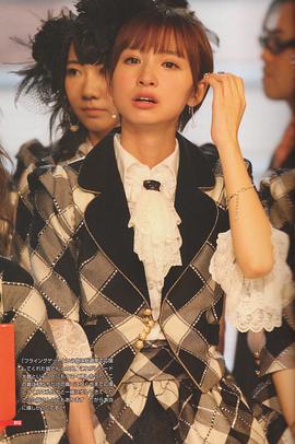 篠田麻里子