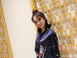 肖茵