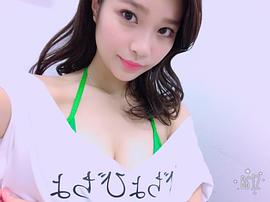椿原爱