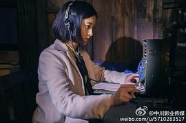 冯静