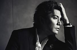 福山雅治