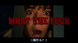 犹大·刘易斯