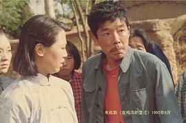 姜少华