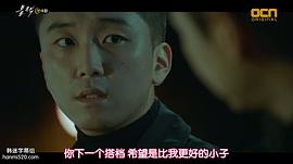 郭敏圭