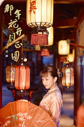 曾淇