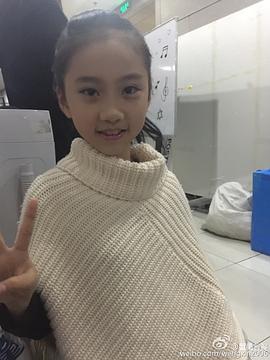 翁馨