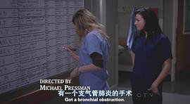 卡特琳娜·斯柯松