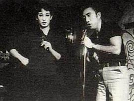 美轮明宏