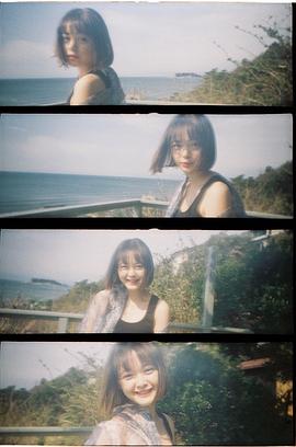 玉城蒂娜