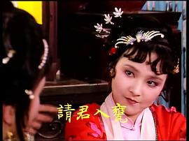 王羊