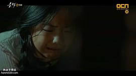 徐恩率