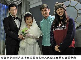 小明明