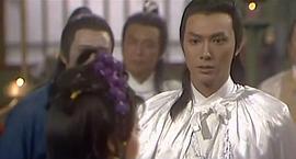 陈荣峻