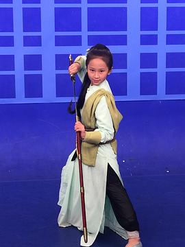 杨纳娜