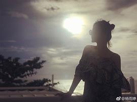 杨雨婷
