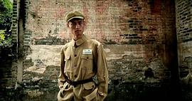 李家亮
