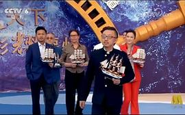 魏健